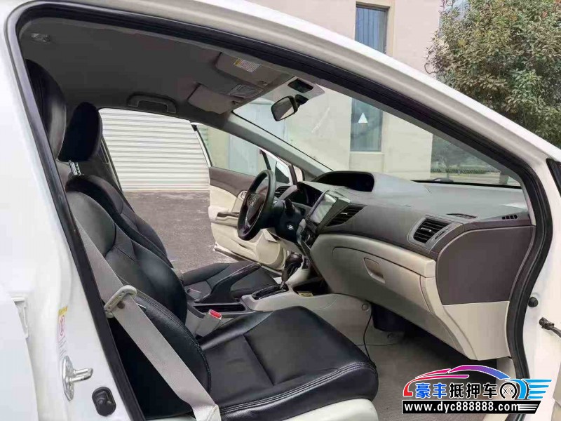 13年本田思域轿车抵押车出售