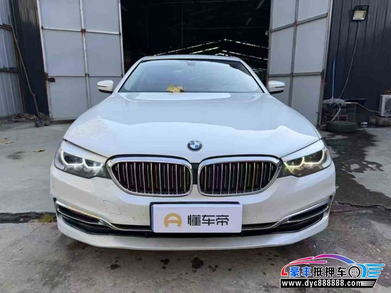 18年宝马5系轿车抵押车出售