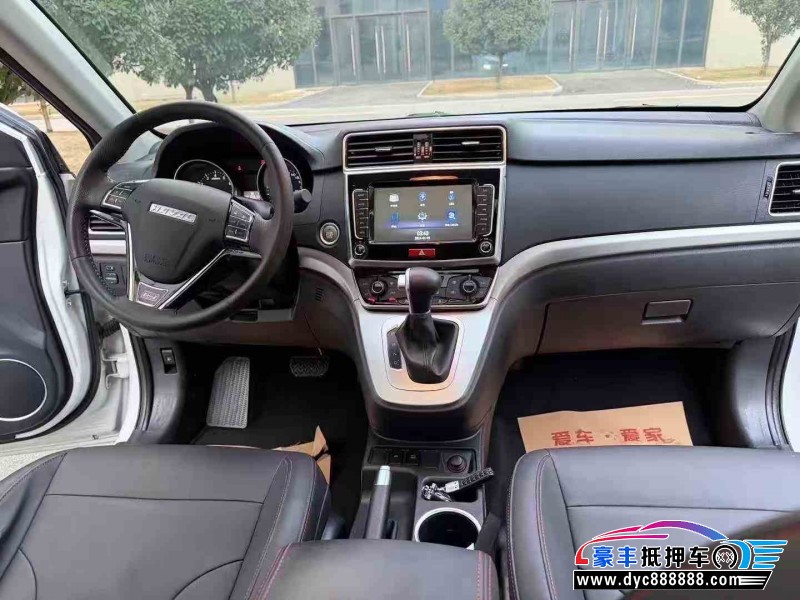 20年长城M6轿车抵押车出售