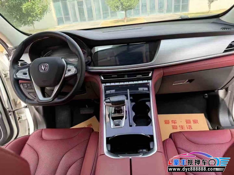 21年长安长安cs85轿车抵押车出售