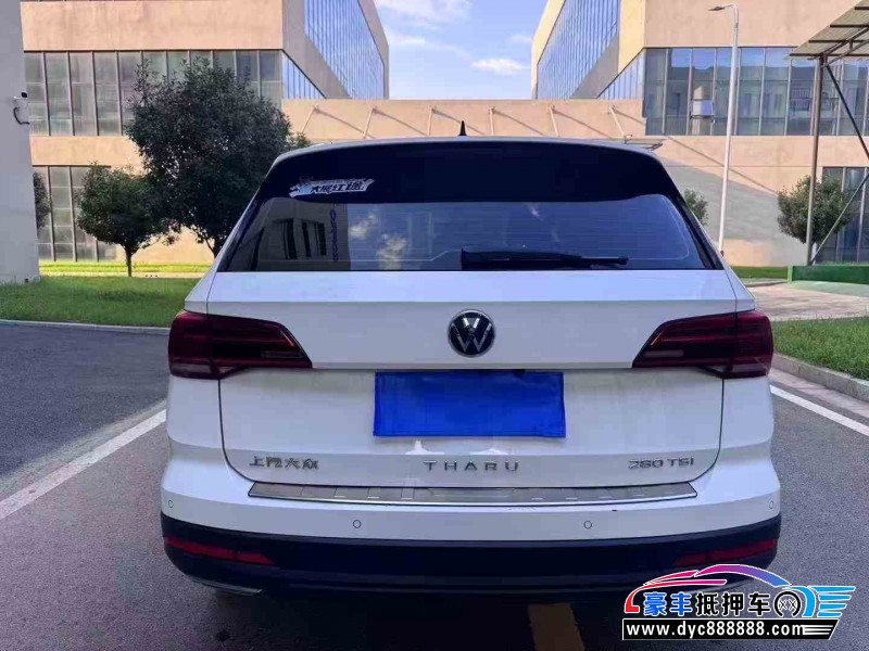 21年大众途岳轿车抵押车出售