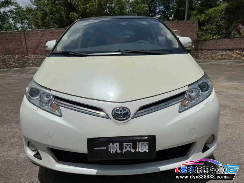 18年丰田普瑞维亚轿车抵押车出售