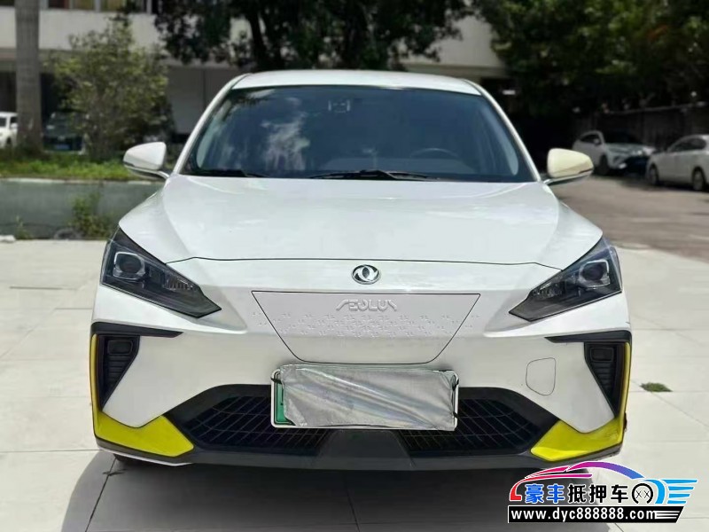 24年东风风神E70轿车抵押车出售