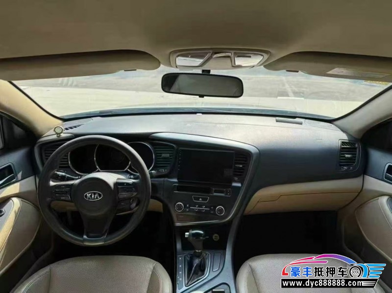 17年起亚K5轿车抵押车出售