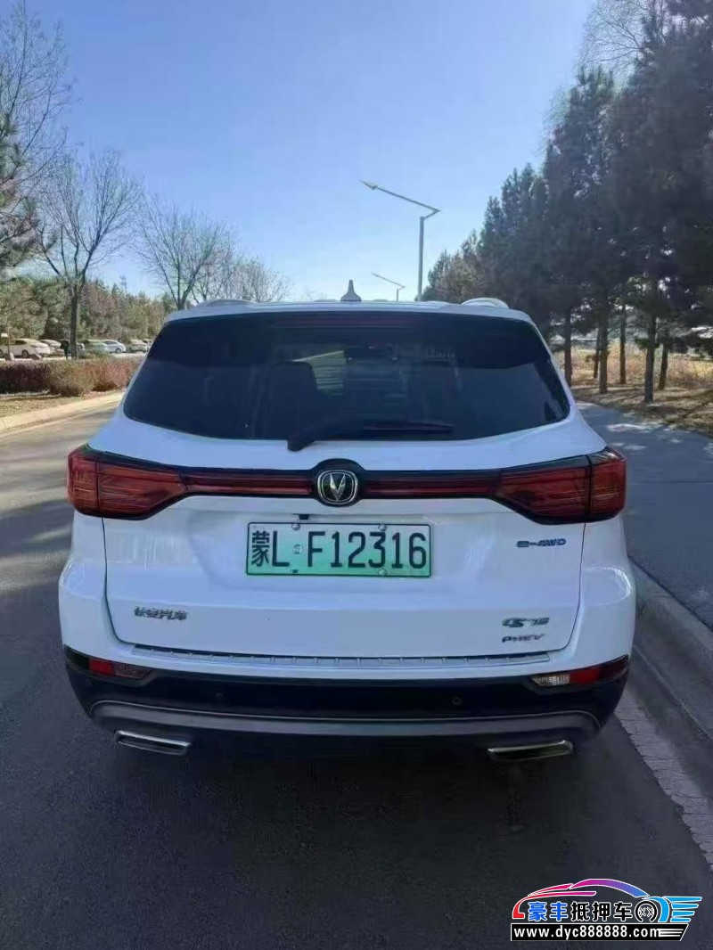 19年长安CS35轿车抵押车出售