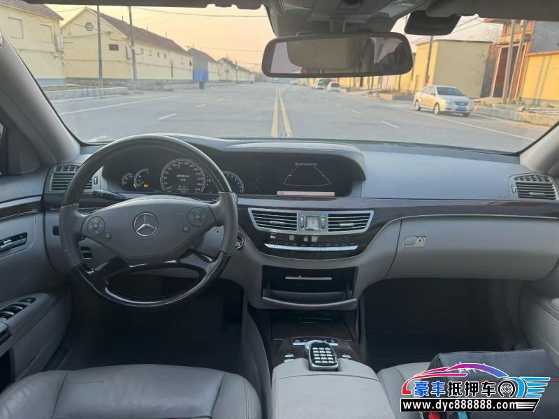 12年奔驰S轿车抵押车出售