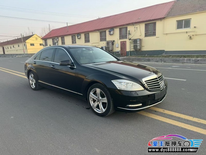 12年奔驰S轿车抵押车出售