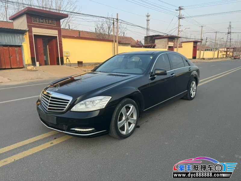 12年奔驰S轿车抵押车出售