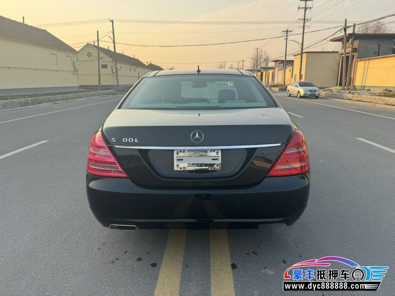 12年奔驰S轿车抵押车出售