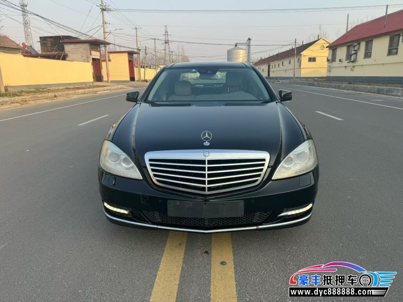 12年奔驰S轿车抵押车出售