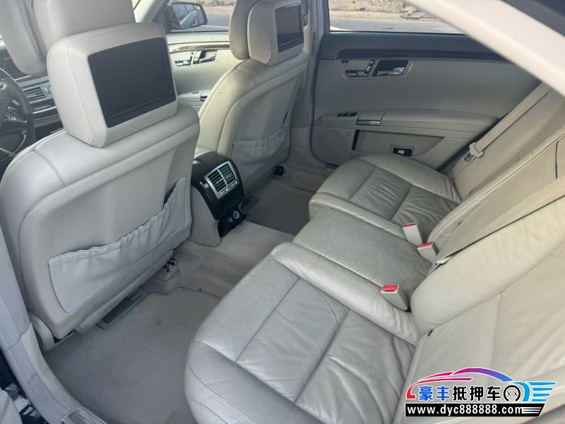 12年奔驰S轿车抵押车出售