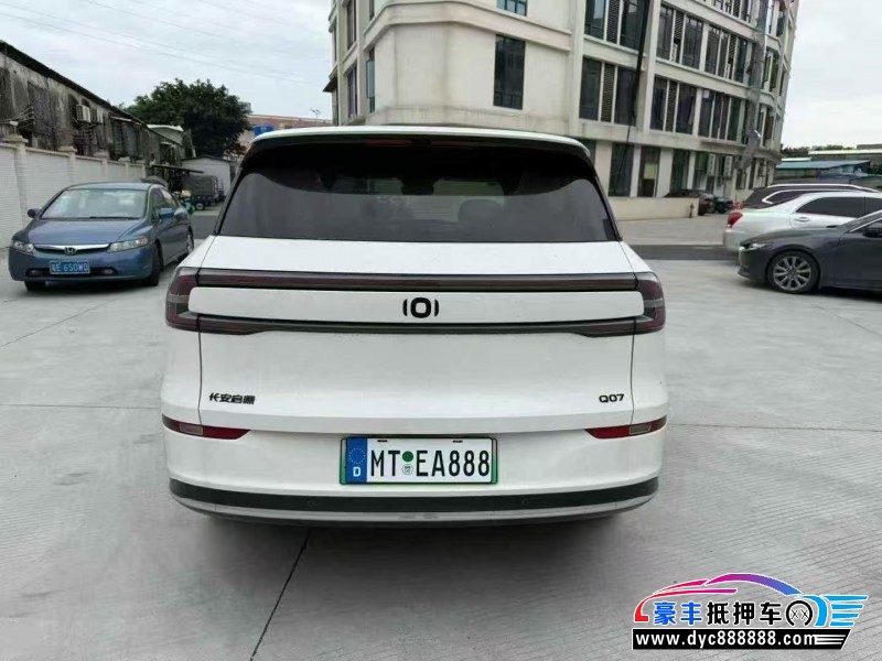 25年长安启源Q05轿车抵押车出售