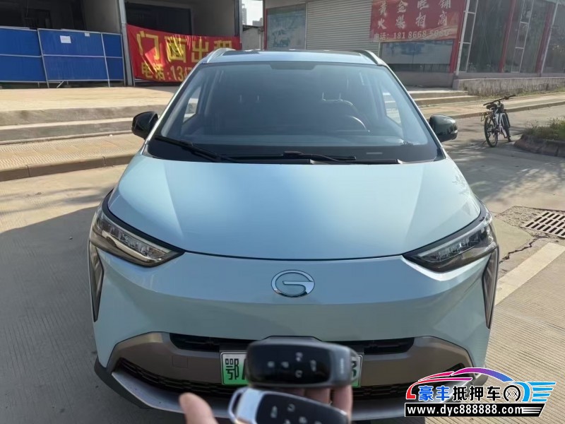 22年埃安Y轿车抵押车出售