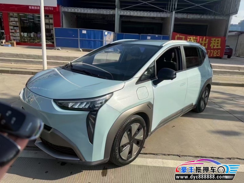 22年埃安Y轿车抵押车出售