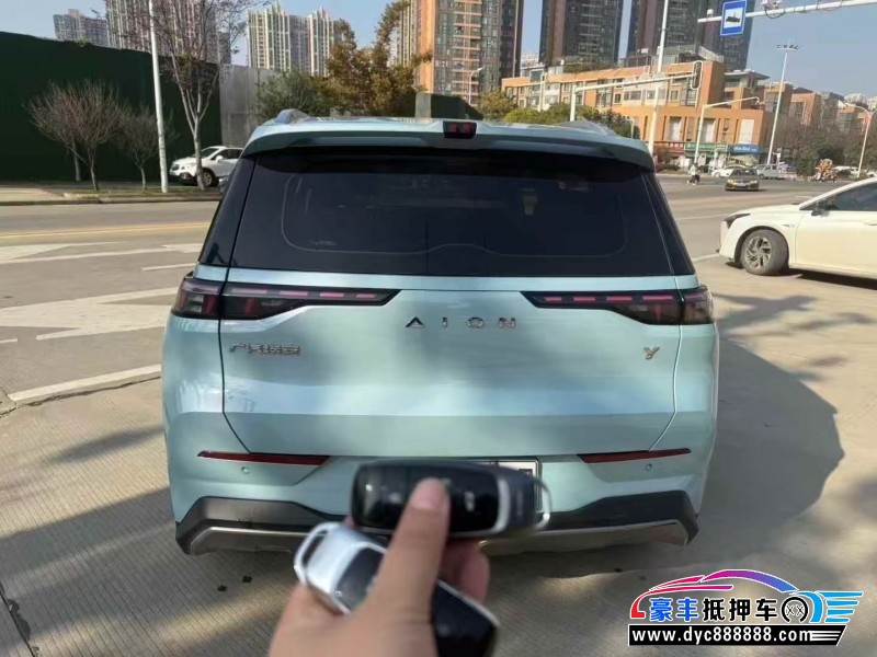 22年埃安Y轿车抵押车出售