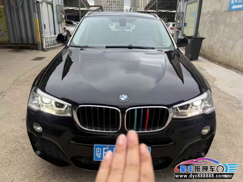 抵押车出售18年宝马X4轿车