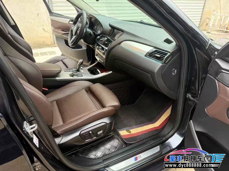 18年宝马X4轿车抵押车出售