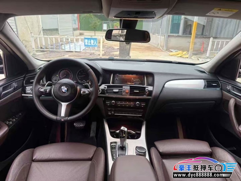 18年宝马X4轿车抵押车出售