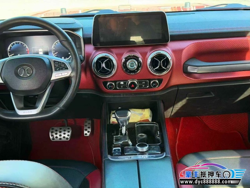 20年北京BJ40轿车抵押车出售