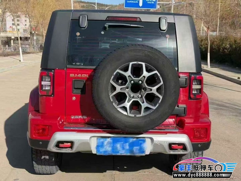 20年北京BJ40轿车抵押车出售