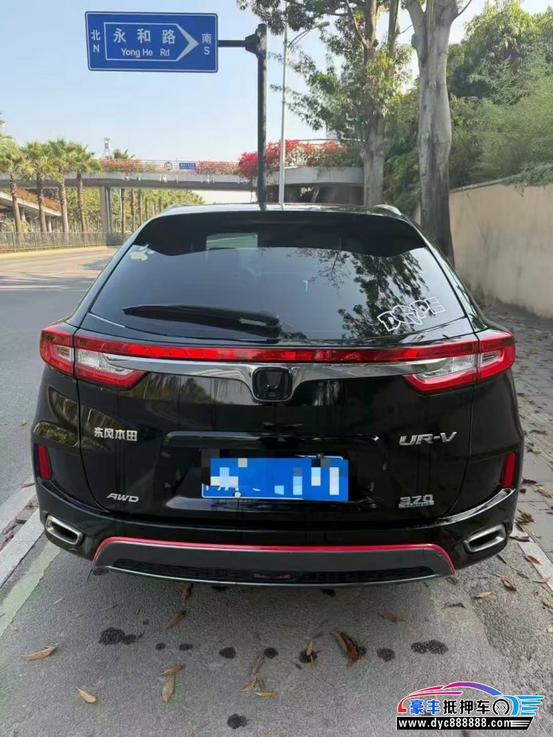 17年本田UR-V轿车抵押车出售