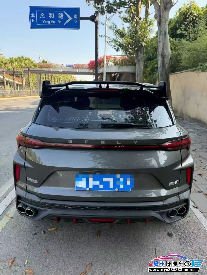 22年吉利缤越轿车抵押车出售