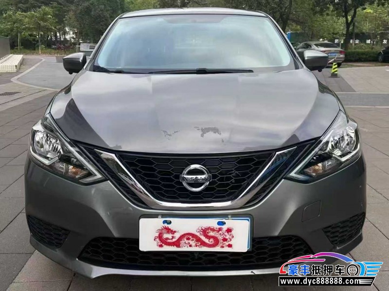 23年日产轩逸轿车抵押车出售