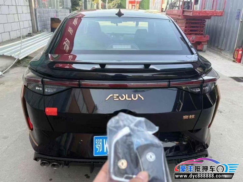 22年东风风神奕炫轿车抵押车出售