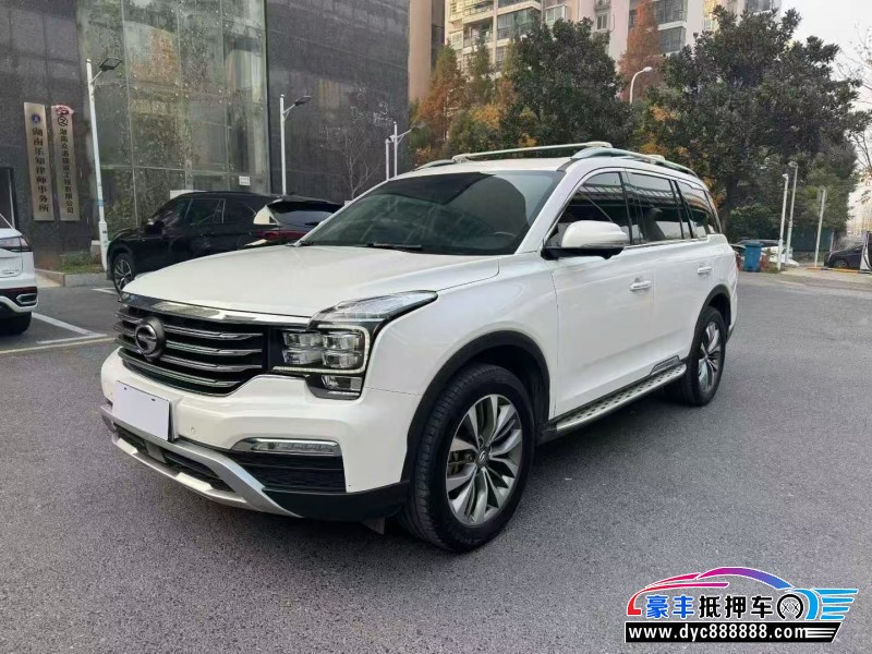 17年传祺GS8轿车抵押车出售