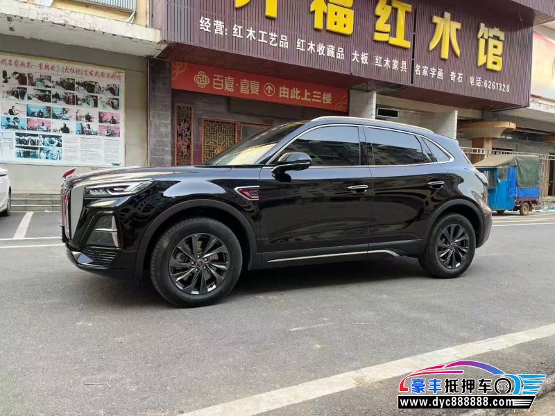 25年红旗HS5轿车抵押车出售