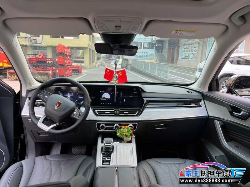 25年红旗HS5轿车抵押车出售