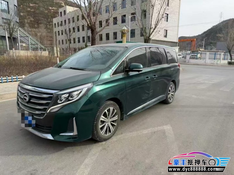 20年传祺GM8轿车抵押车出售