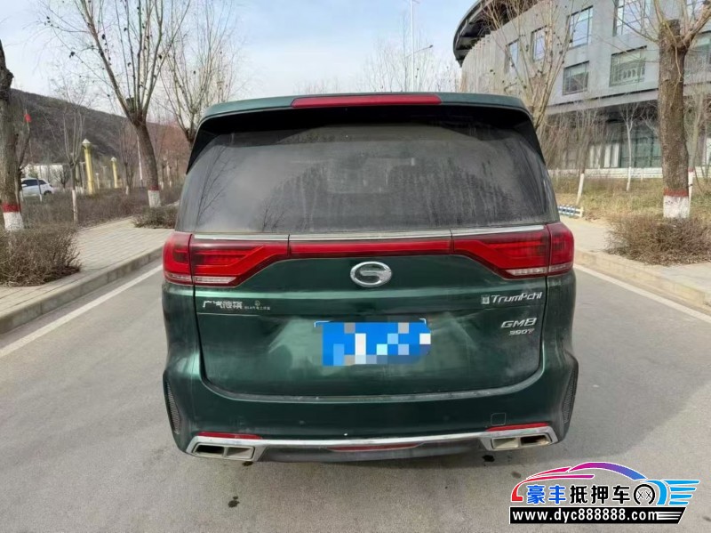 20年传祺GM8轿车抵押车出售