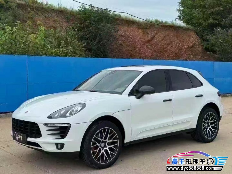 16年保时捷Macan迈凯轿车抵押车出售