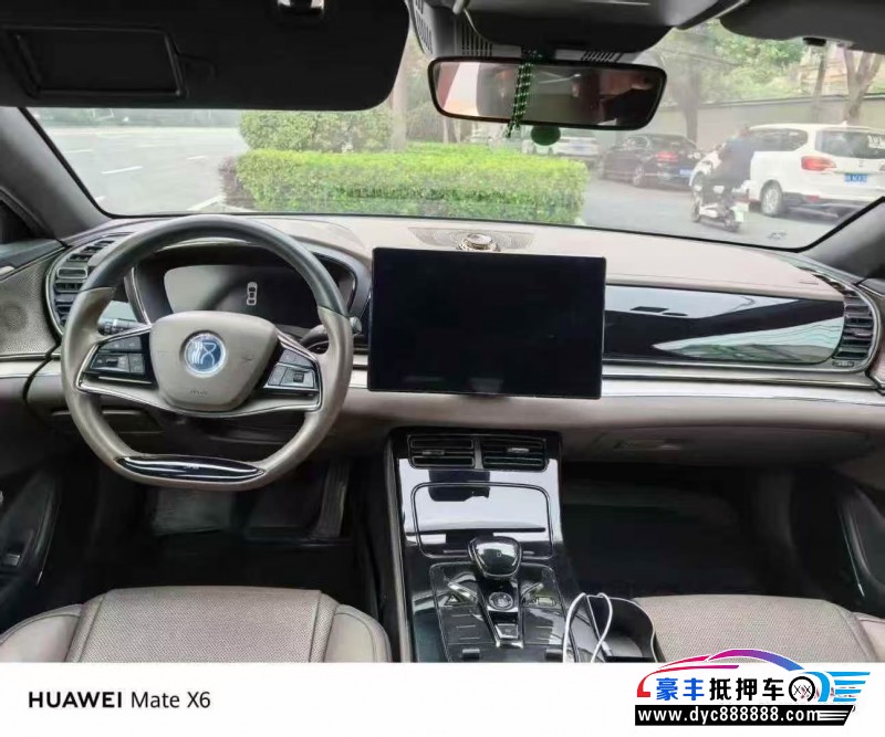 23年比亚迪汉轿车抵押车出售