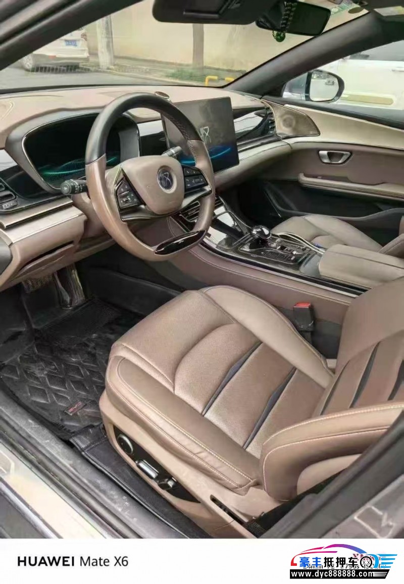 23年比亚迪汉轿车抵押车出售