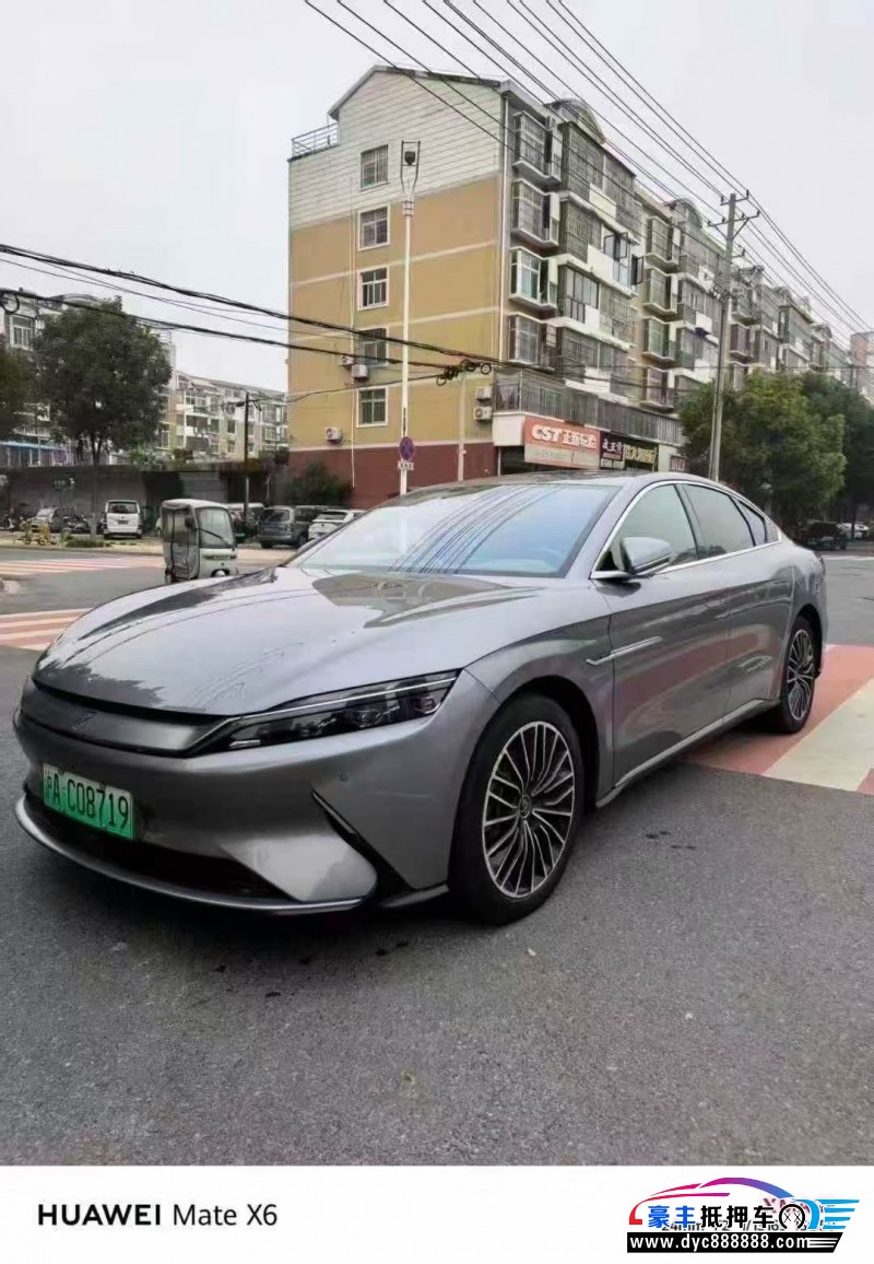 23年比亚迪汉轿车抵押车出售