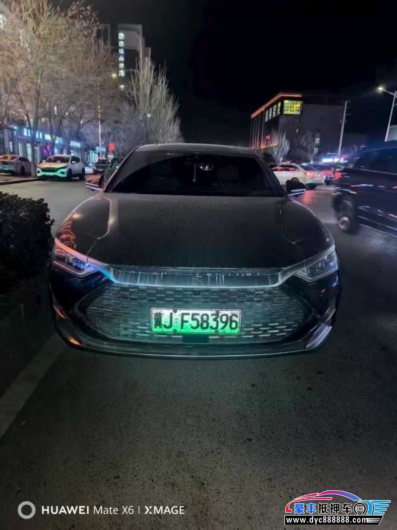 21年比亚迪汉轿车抵押车出售