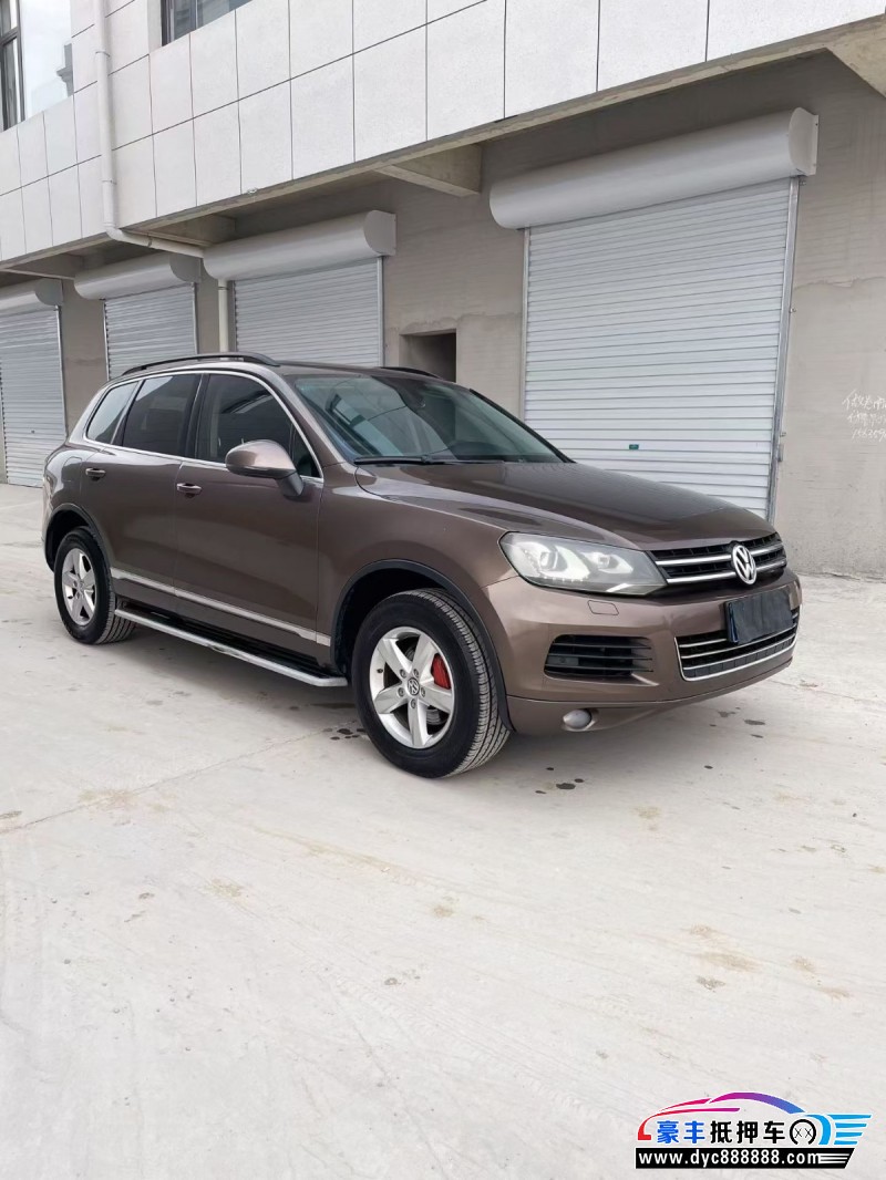 13年大众途锐轿车抵押车出售