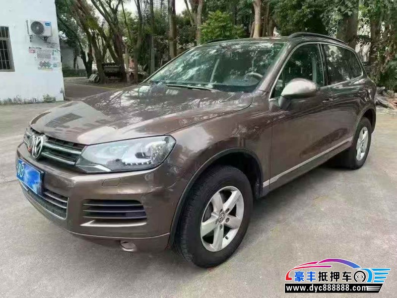 13年大众途锐轿车抵押车出售