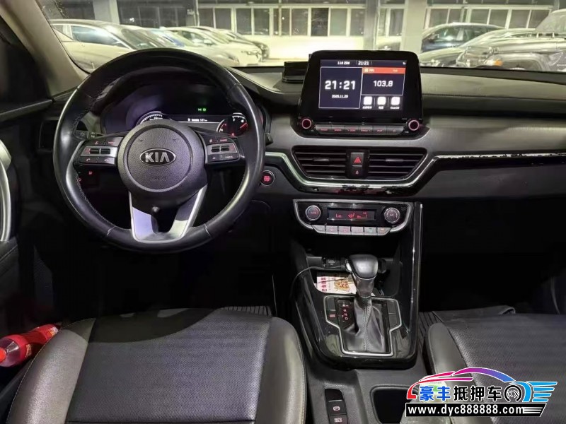 19年起亚智跑轿车抵押车出售