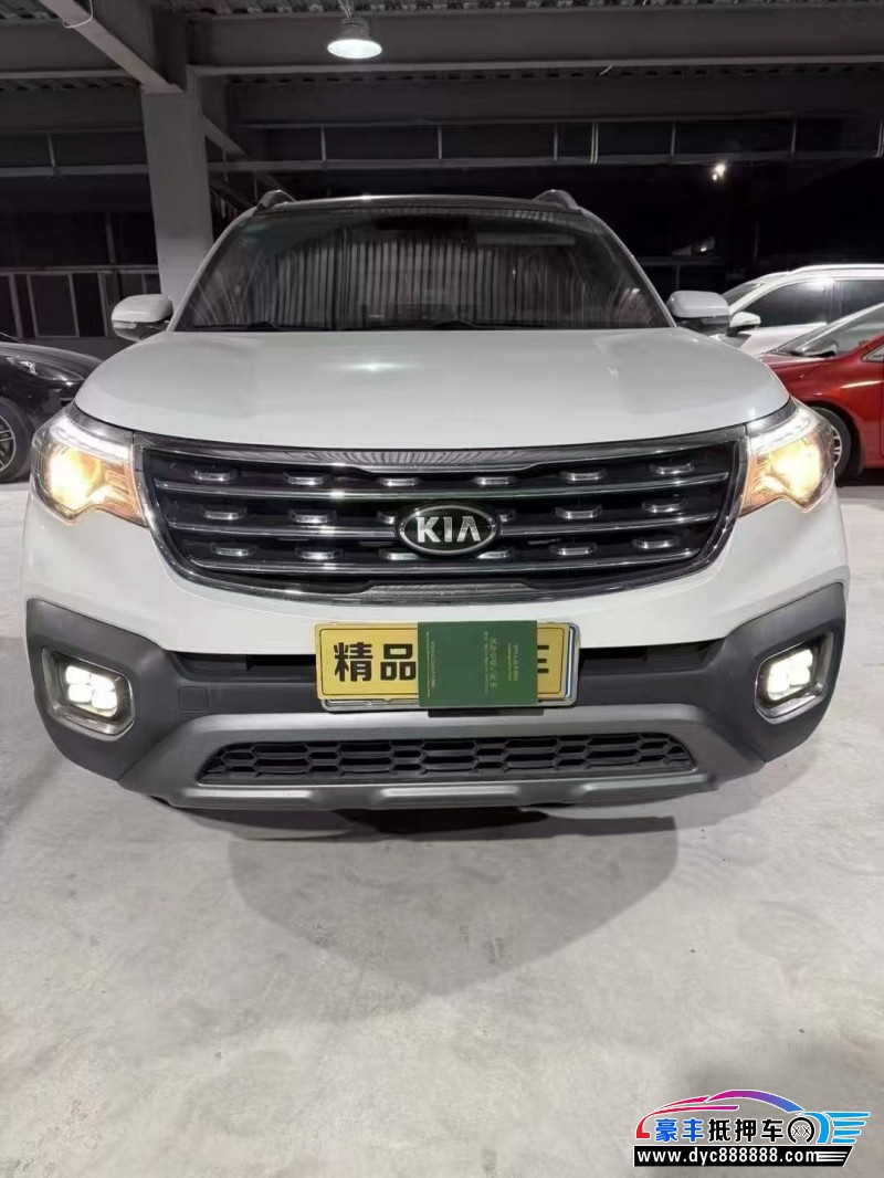 19年起亚智跑轿车抵押车出售