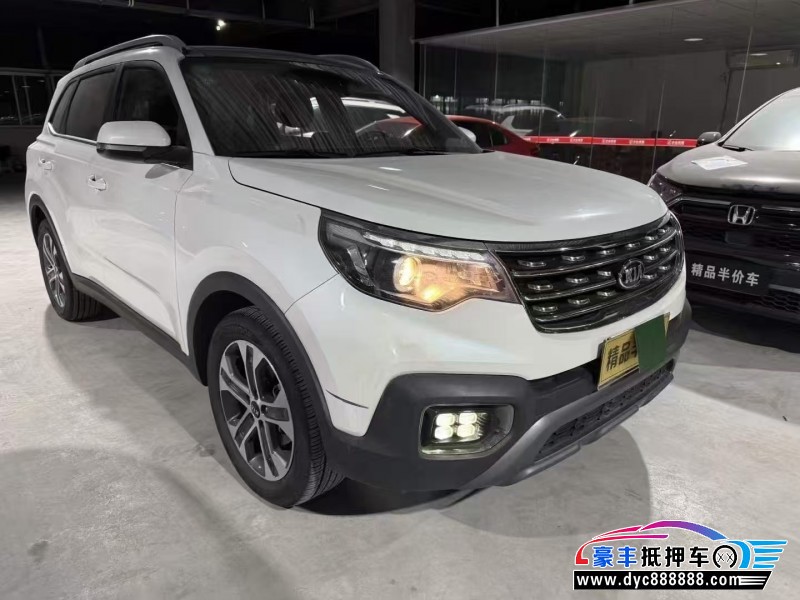 19年起亚智跑轿车抵押车出售