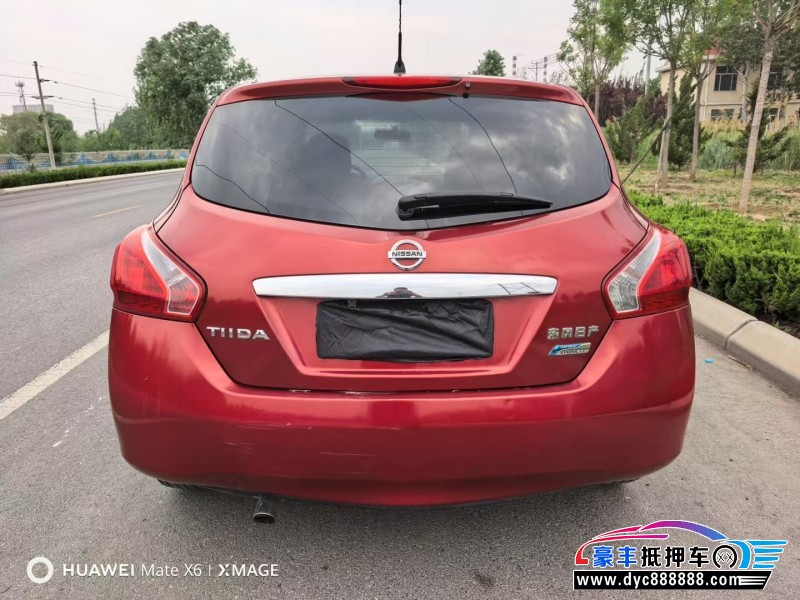 13年日产骐达轿车抵押车出售