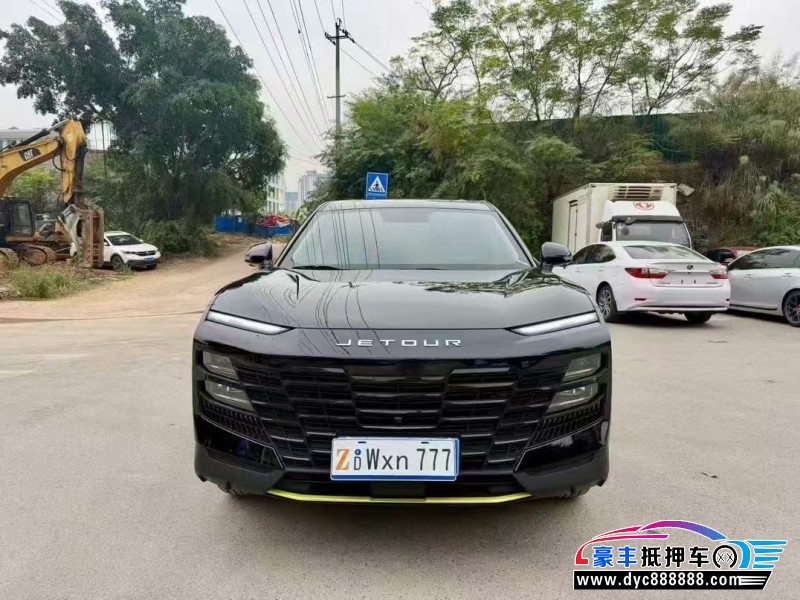 24年捷途大圣轿车抵押车出售