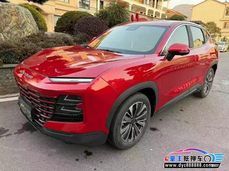 22年捷途大圣轿车抵押车出售