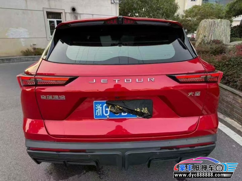 22年捷途大圣轿车抵押车出售