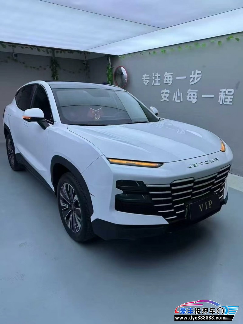 23年捷途大圣轿车抵押车出售