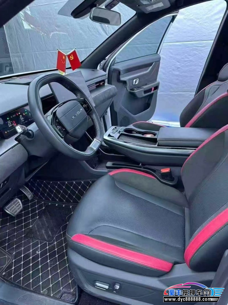 23年捷途大圣轿车抵押车出售