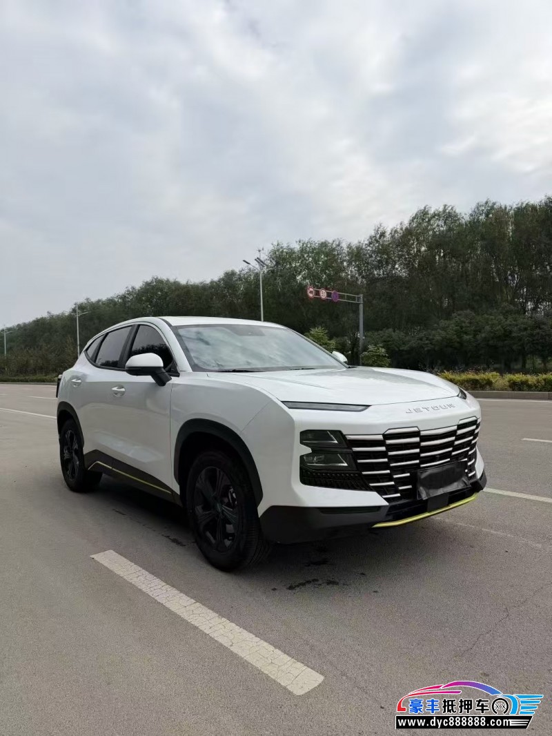 25年捷途大圣轿车抵押车出售